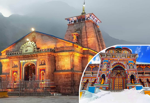 Kedarnath Tour Packages From Delhi | Kedarnath Tour Packages From Haridwar